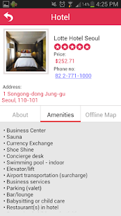Seoul Offline Guide Screenshots 8