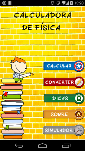 【免費教育App】Calculadora de Física-APP點子