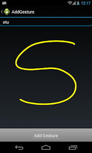 Gesture Screen Unlock Screenshots 6