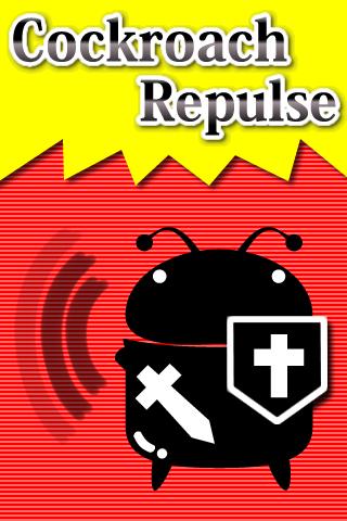CockroachRepulse Screen 2