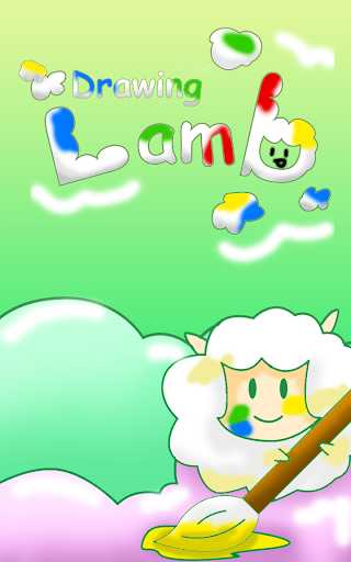 Drawing Lamb