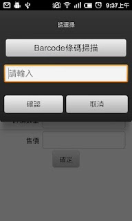 ?????? screenshot 04