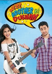 Mere Brother Ki Dulhan