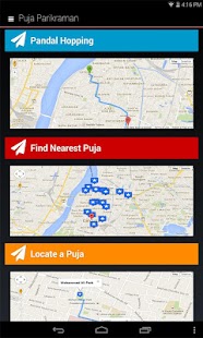 Free Puja Parikraman APK