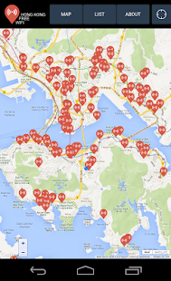 Hong Kong Free Wifi Screenshots 3