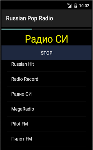 免費下載音樂APP|Russian Pop Radio Free app開箱文|APP開箱王