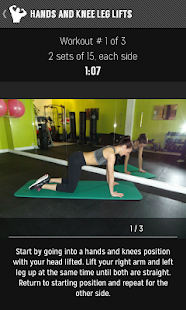 Core Fitness Pro - screenshot thumbnail