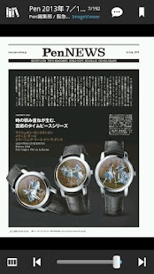 How to install 総合書店honto：小説、漫画、雑誌/無料の電子書籍が多数 Varies with device unlimited apk for bluestacks