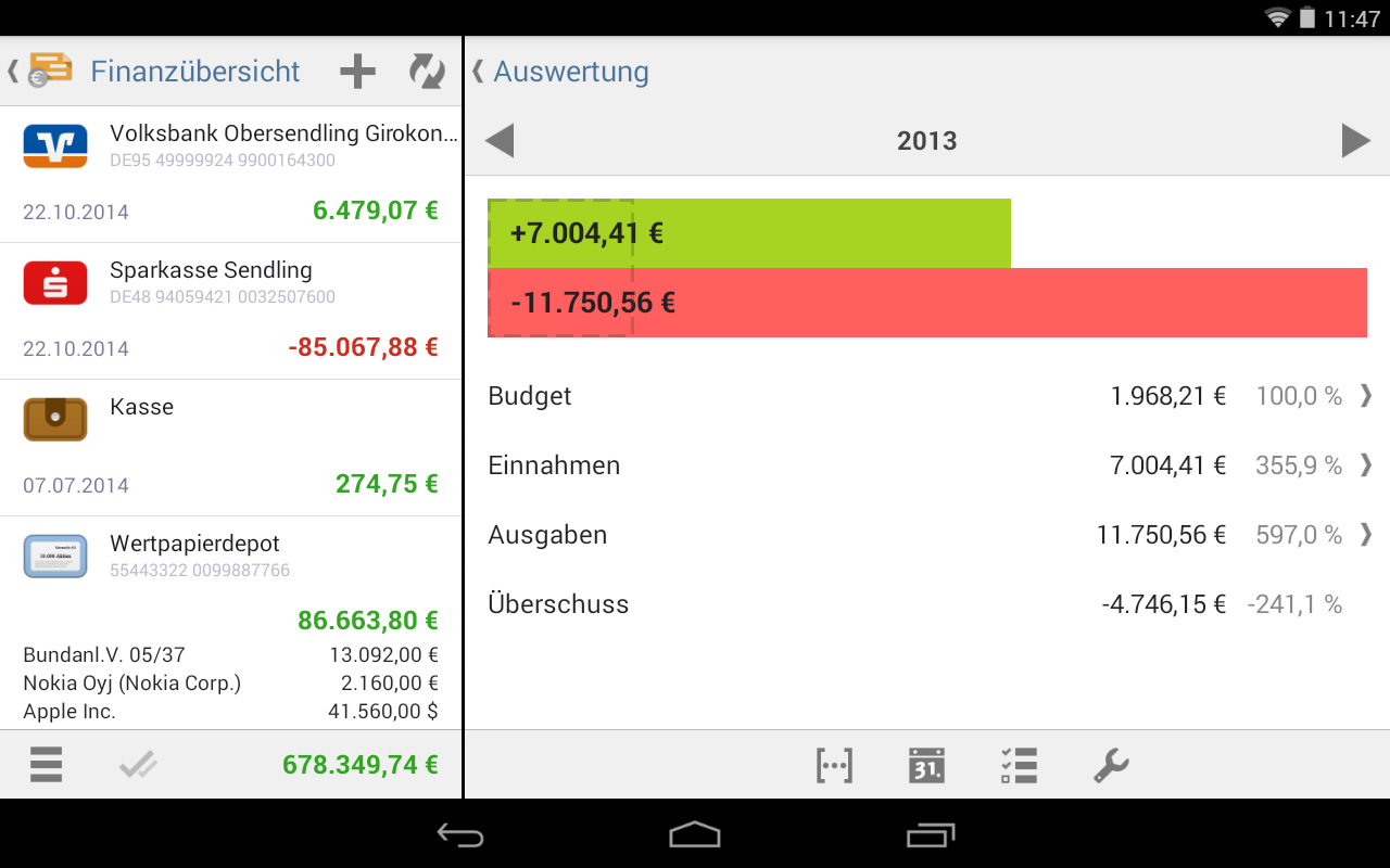 Banking 4A - screenshot