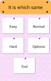 Download It is which same APK for Android