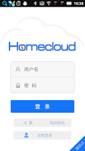 HomeCloud APK Download for Android