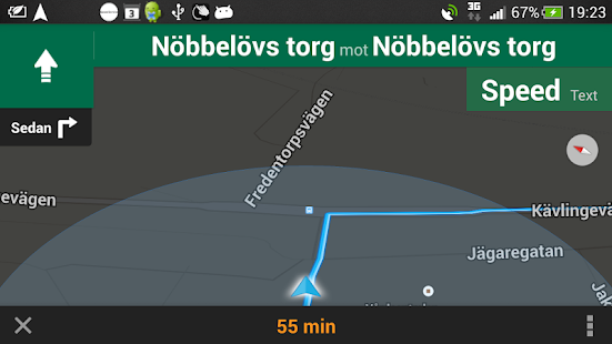 SpeedService Screenshots 2
