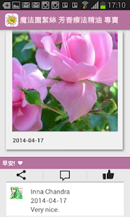 理学療法士試験 時間