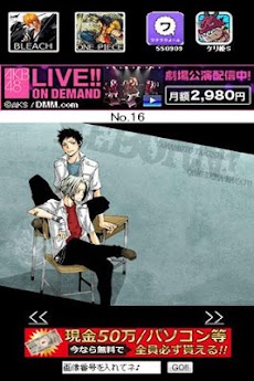 家庭教師ヒットマンreborn の壁紙画像 Androidアプリ Applion