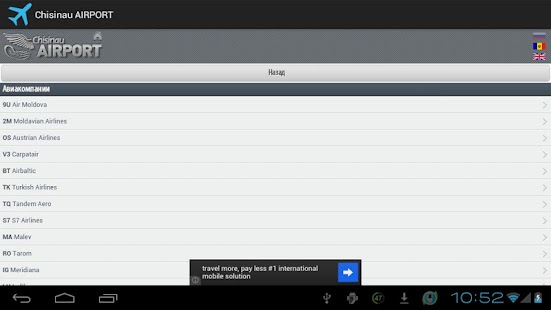 How to get Chisinau AIRPORT lastet apk for bluestacks
