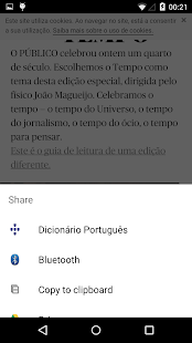 Dicionário de Português Screenshots 2