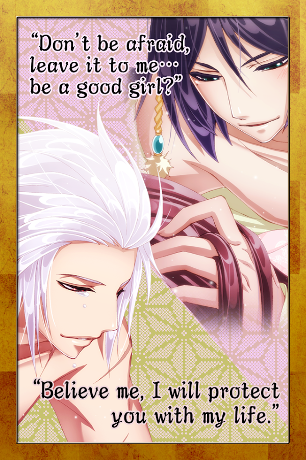 Shall we date?: Ninja Love+ - screenshot