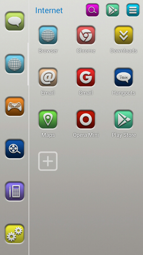Smart Launcher Theme FROOP Screen 3