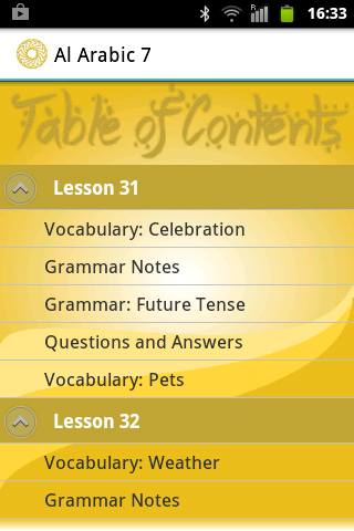 Al Arabic Lessons 31-34 Screen 2