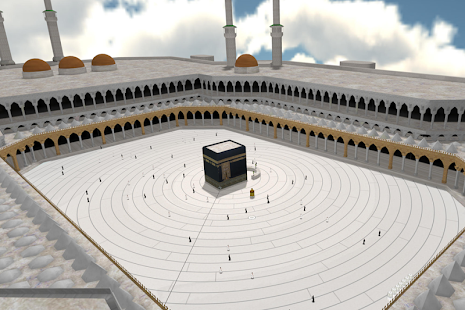 Umrah Guide 3D Screenshots 4