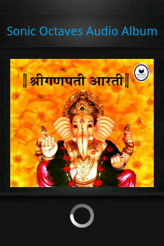 Shree Ganpati Aarti Free