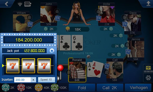 【免費紙牌App】Holland Poker-APP點子