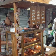 炸雞洋行(海安店)