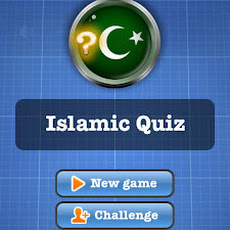 Islamic Quiz