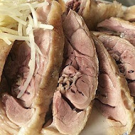 鴨肉珍