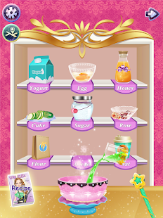 Super Celebrity Salon - screenshot thumbnail
