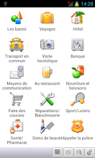 Android application French<->Bulgarian Phrasebook screenshot