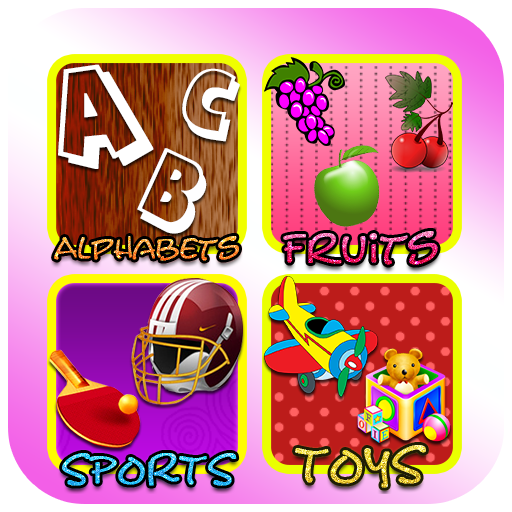 Kids Match Game Four Puzzles 棋類遊戲 App LOGO-APP開箱王