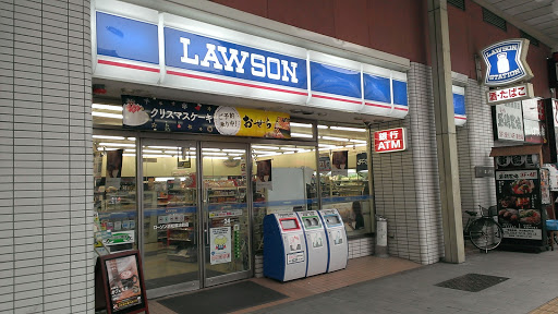 Lawson ローソン 浜松鍛冶町