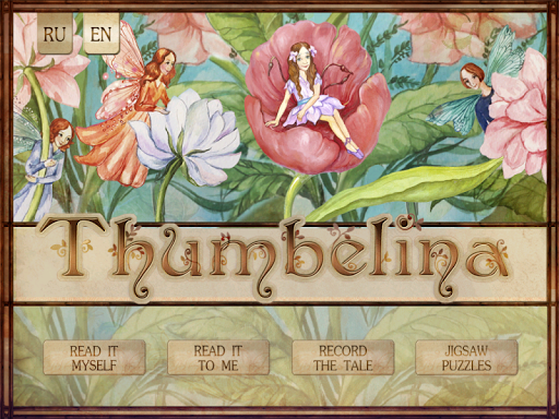 Thumbelina