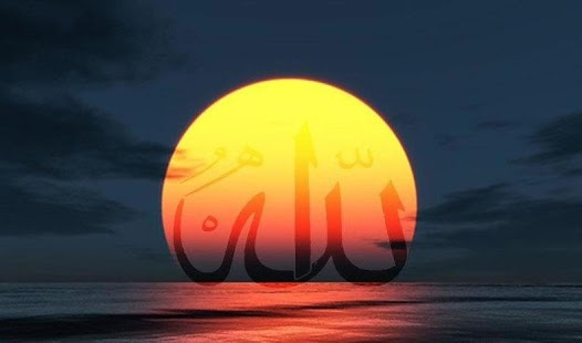ALLAH WALLPAPERS Screenshots 2