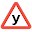 Билеты ПДД РФ 2016 Экзамен Download on Windows