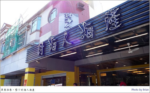 Photo 0