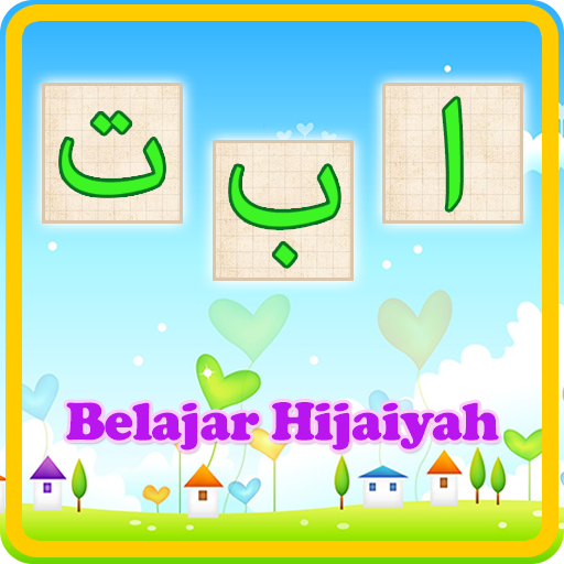 Belajar Huruf Hijaiyah on Google Play Reviews  Stats