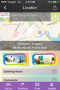 iMob Solutions Screenshots 6