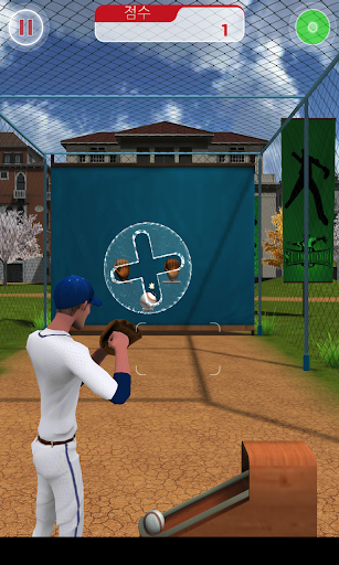 Million Dollar Arm Game