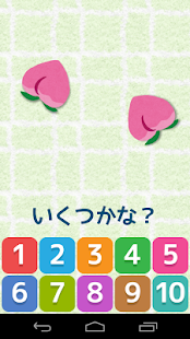 How to get Count Numbers 1.0.0 apk for laptop