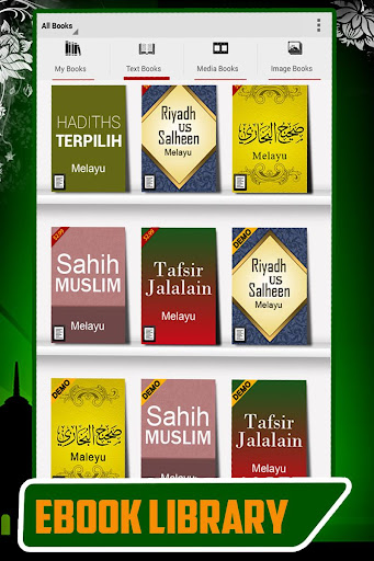 Islamic eBooks - Text Media