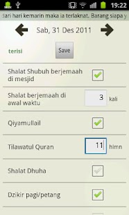 Free Evaluasi Ibadah APK for Android