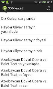 How to get 360view.az patch 4.0 apk for pc