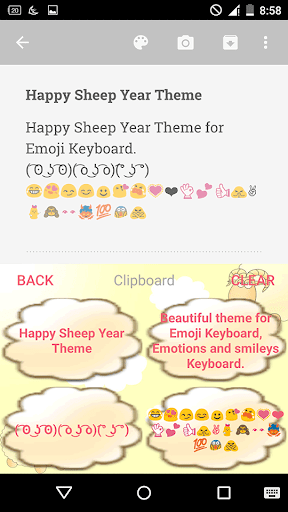 免費下載社交APP|Happy Sheep Year Keyboard Skin app開箱文|APP開箱王