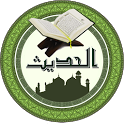 Shia Hadith App icon