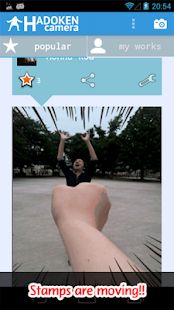 免費下載攝影APP|HADOKEN CAMERA -Animated Gif- app開箱文|APP開箱王