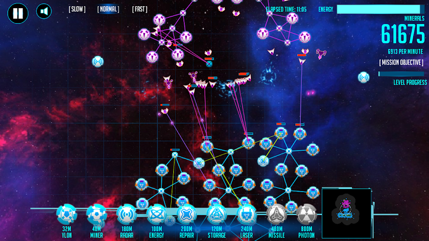 Stratega Screen 2