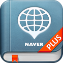 네이버 14개국 글로벌회화 Plus-언어별 4000문장 logo