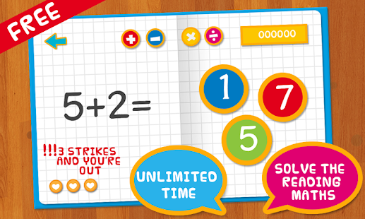 Smart Math - free kids game Screenshots 2